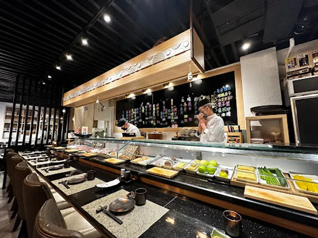 廣澤 日本料理 鐵板料理