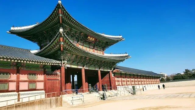 Heungnyemun Gate