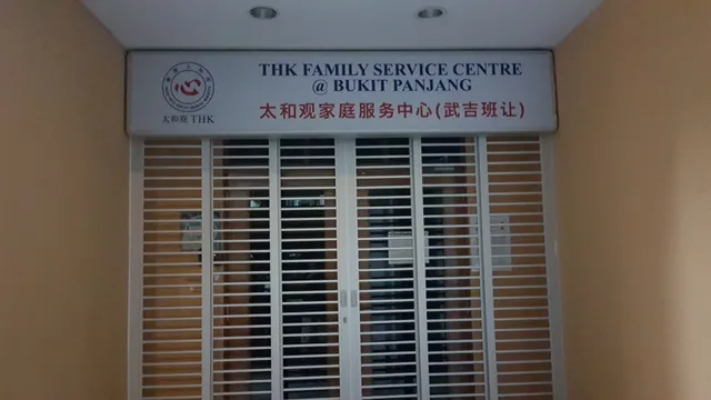 Thye Hua Kwan Family Service Centre @ Bukit Panjang