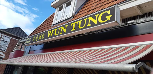 Chinees Indisch Restaurant Wun Tung