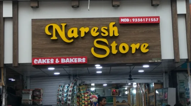 Naresh Store- Cakes and Bakers