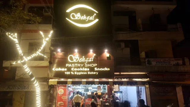 Sehgal Pastry Shop