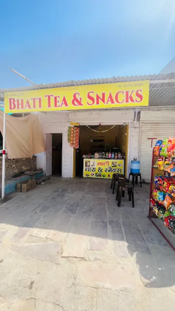 Bhati tea and breakfast