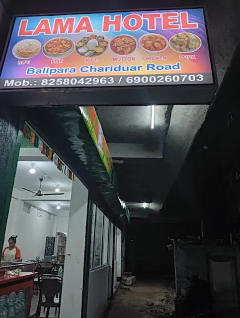 Lama Hotel