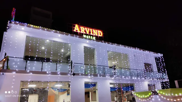 ARVIND HALLS BANQUETS & ROOMS