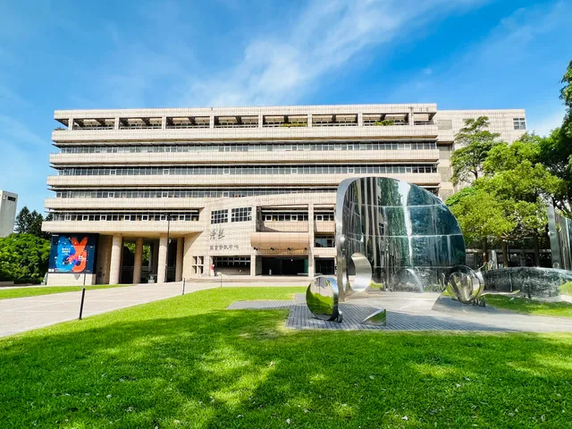 National Yang Ming Chiao Tung University