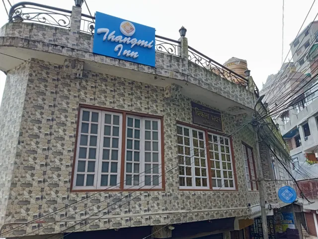 Thangmi Inn Unit of Deepanjali Enterprise