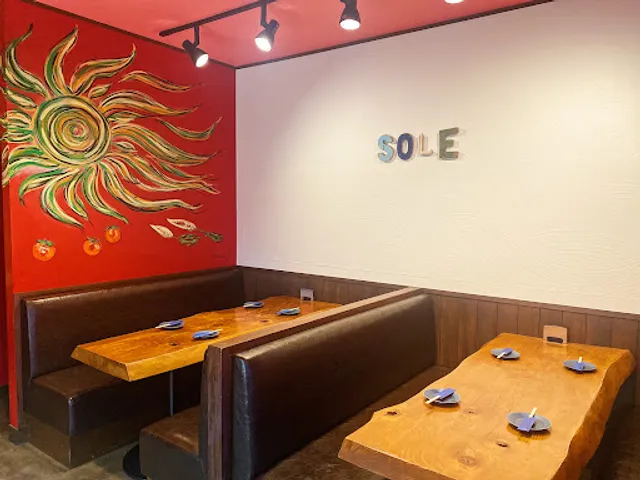 IZAKAYAソーレソーレ