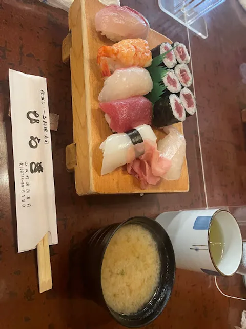 Hiraki Sushi