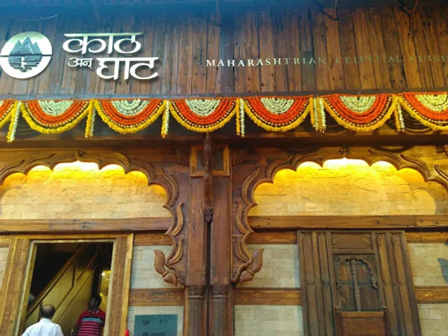 Kath N Ghat restaurant