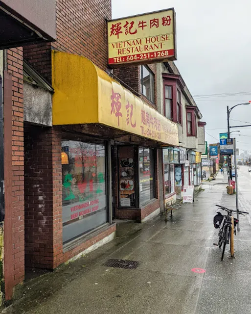 Vietnam House Restaurant