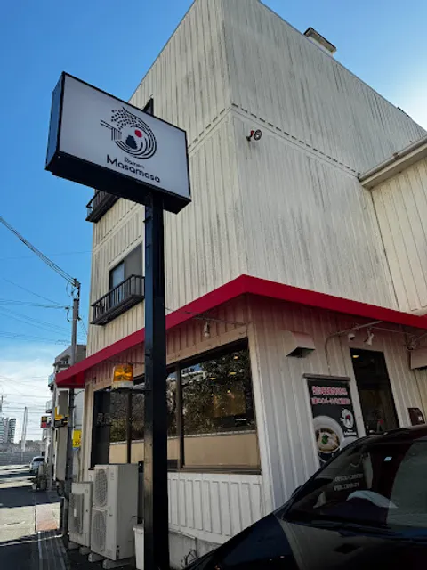 Ramen Masamasa(旧 麺昌まさ)