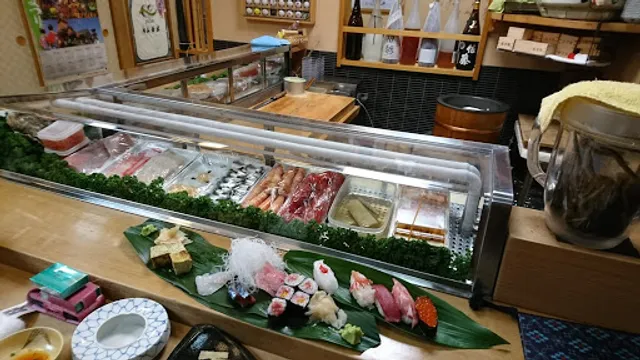 すし処こうさくの店