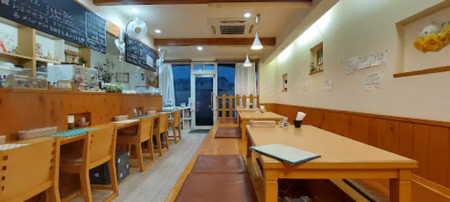Bistro Tanaka