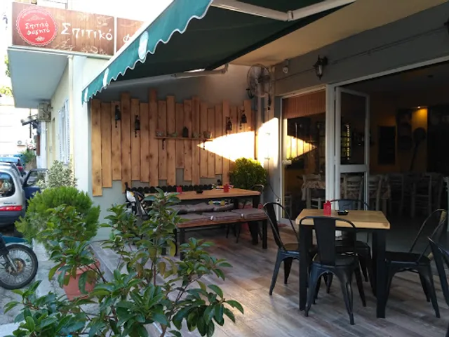 ΣΠΙΤΙΚΟ ΦΑΓΗΤΟ-ΠΙΤΣΑΡΙΑ