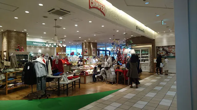 Afternoon Tea TEAROOM Tama-Plaza Terrace