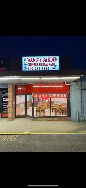 Wang's Garden Chinese Restaurant