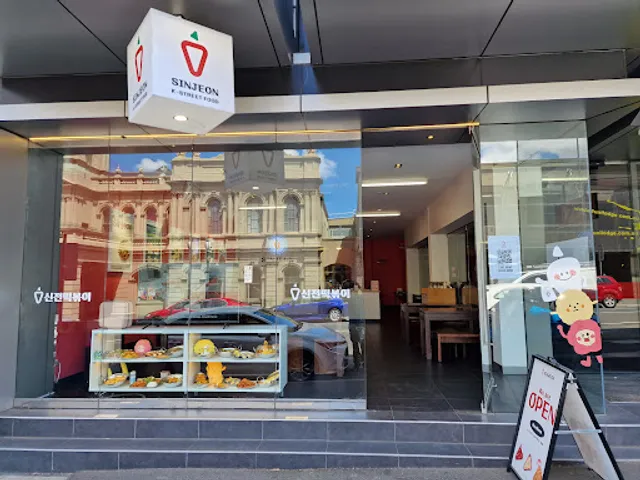 Sinjeon K-Street Food Hawthorn