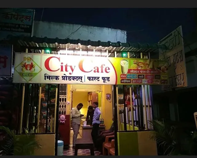 City Bakery and cake shop