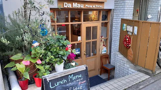 Da Mau Pizza al Forno