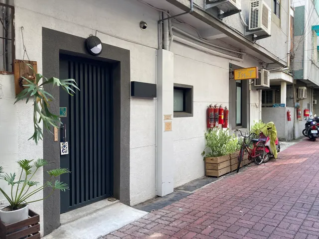 In.T Tainan Guest House