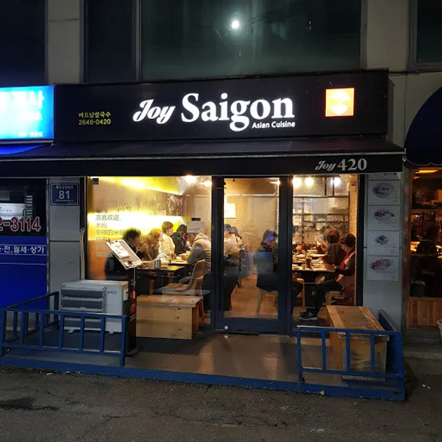 Joy Saigon