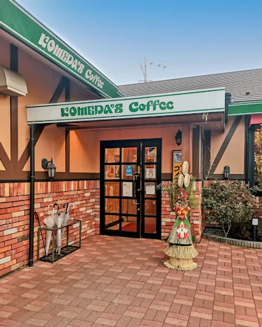 Komeda's Coffee