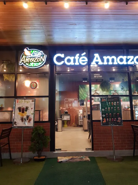 Café Amazon สามกอง