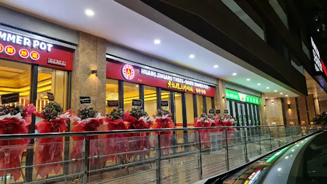 Huang Jihuang Three - Sauce Simmer Pot