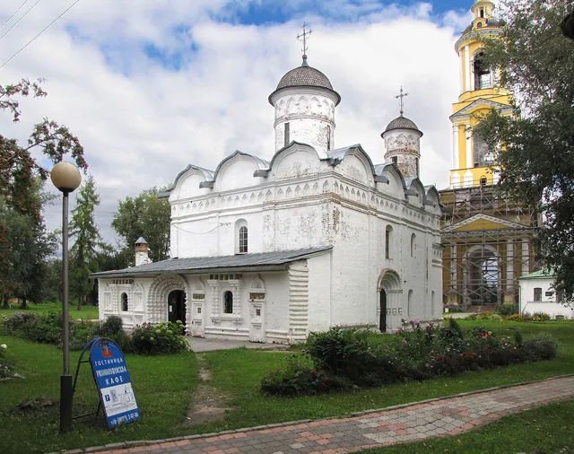 Cathedral of the Deposition of the Robe