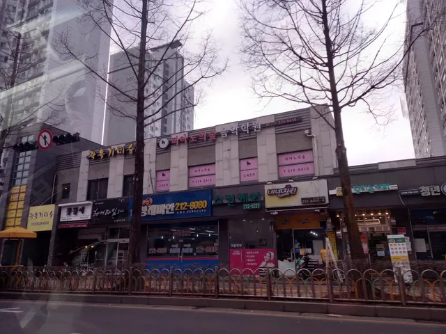 네네치킨인계중앙점