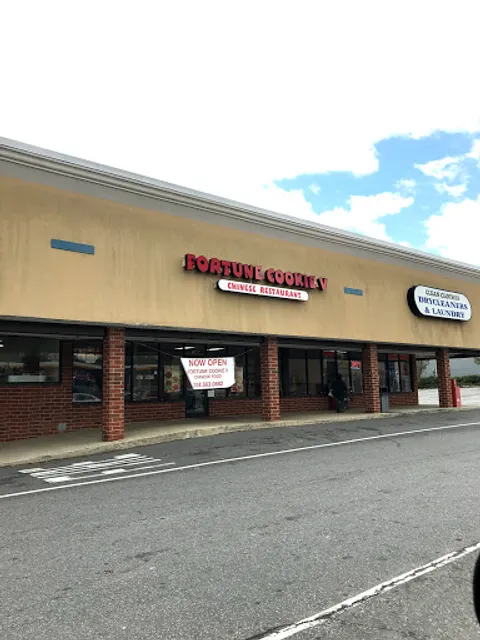 Fortune Cookie V Chinese Restaurant