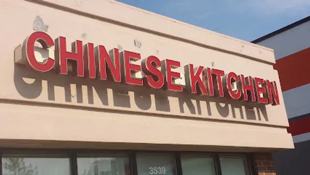 Chinese Kitchen