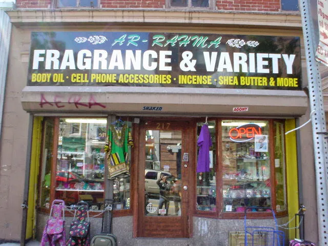 AHMED BODY OIL & VARIETY LLC