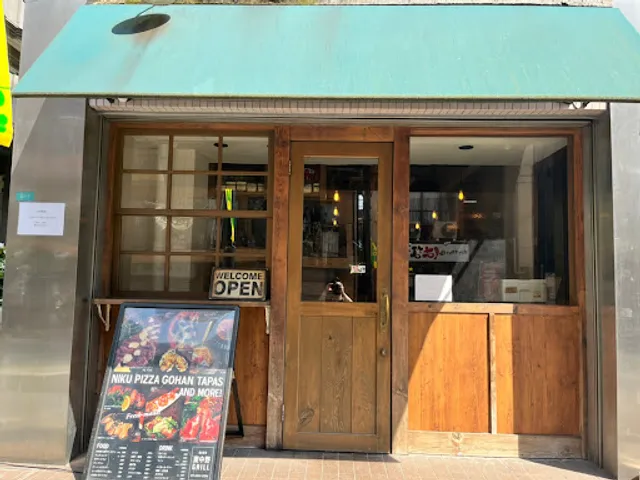 BARU Higashinakano Grill