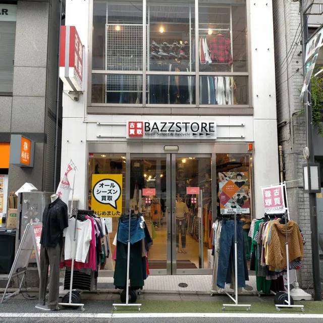 Bazzstore