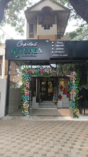 Capital kitchen Restaurant (Pure Veg)