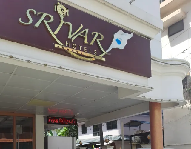 Srivar Hotels