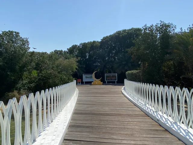 Al Noor Island Bridge