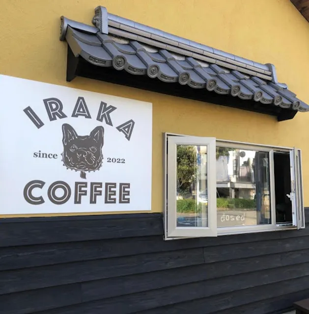 IRAKA COFFEE