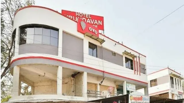 Hotel Vrundavan