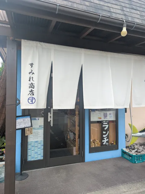 すみれ商店