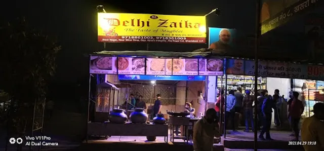 Delhi Zaika The Taste of Mughlai best chicken shop in raj nagar extension