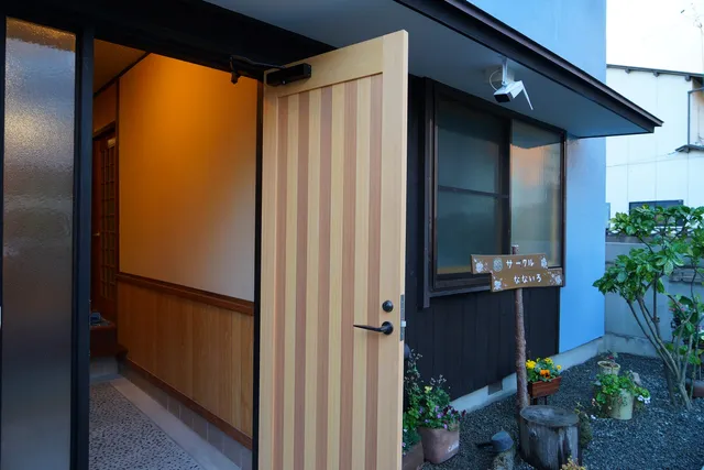 いずもの貸切り小宿 Folksy House