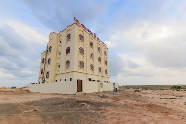 Ras Al Hadd Waves Hotel