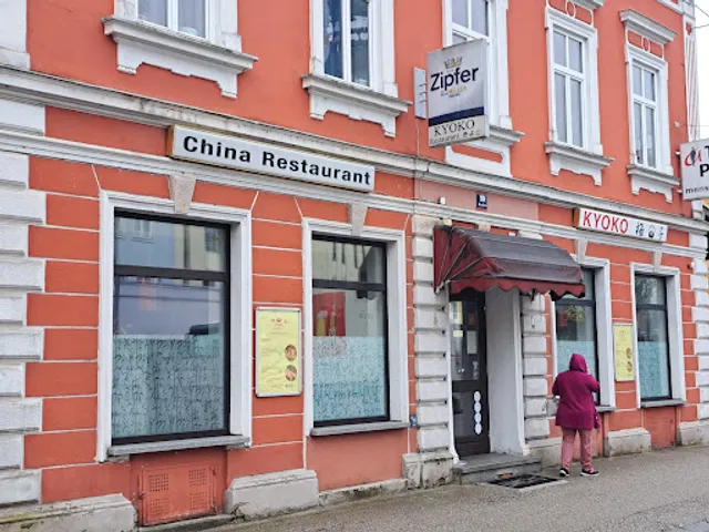 Asia Restaurant The Red Panda