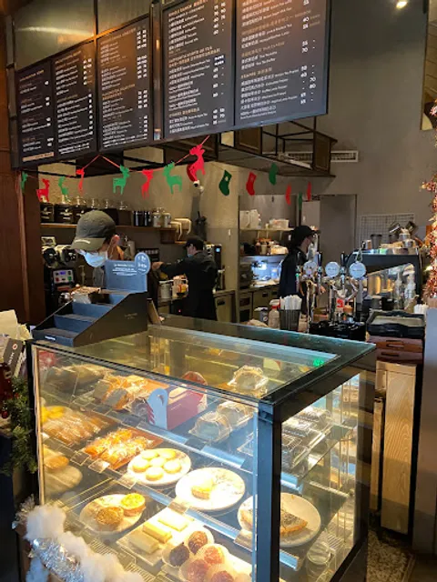 Louisa Coffee Dexing West Shop