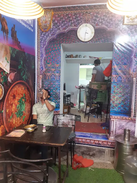 Shri Laxmi Pavitra Bhojnalay & Fast Food