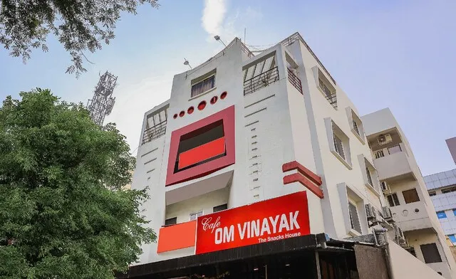 Collection O Shree Datta