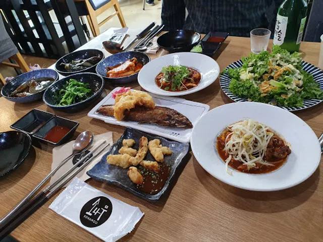 소나무식당seafood